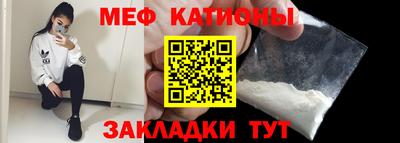 СК Кумертау