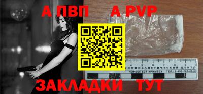 СК Кумертау
