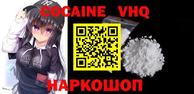 герыч Кунгур