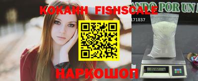 первитин Кулебаки