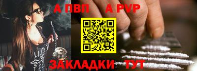 СК Кумертау