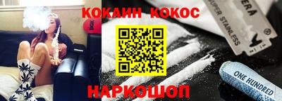 первитин Кулебаки