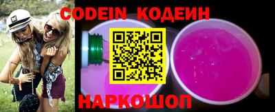 первитин Кулебаки