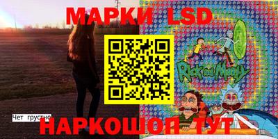 герыч Кунгур