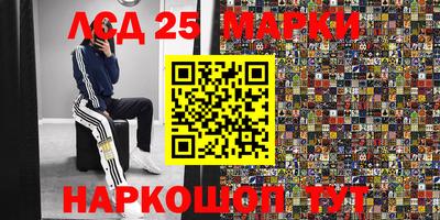 первитин Кулебаки