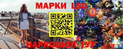 первитин Кулебаки