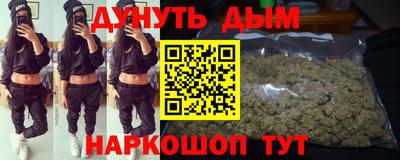 СК Кумертау