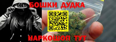 первитин Кулебаки