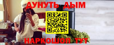 герыч Кунгур