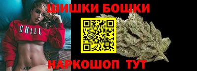 первитин Кулебаки