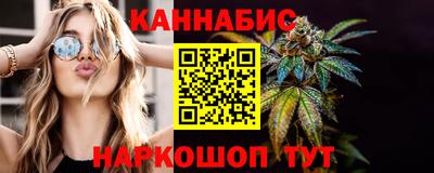 первитин Кулебаки