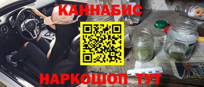 герыч Кунгур