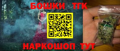 герыч Кунгур