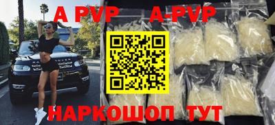 герыч Кунгур