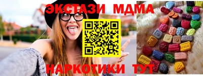герыч Кунгур