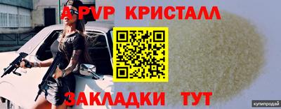 СК Кумертау