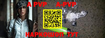 герыч Кунгур