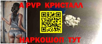 СК Кумертау