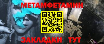 СК Кумертау