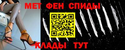 СК Кумертау