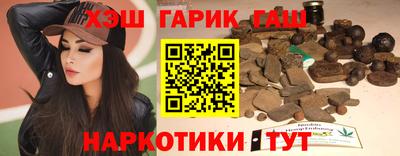 герыч Кунгур