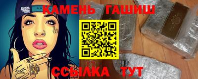 первитин Кулебаки