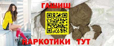 первитин Кулебаки