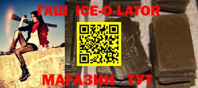 первитин Кулебаки