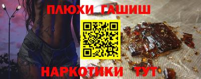 СК Кумертау