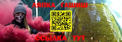 СК Кумертау