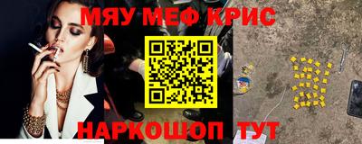 герыч Кунгур
