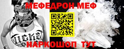 герыч Кунгур