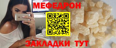 СК Кумертау